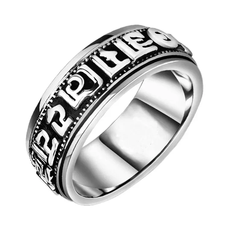 Bague Anti Stress Tibétaine 3 Bague Anti Stress Tibétaine