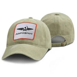 Casquette Aeroflot 30 Casquette Aeroflot -Esprit Aviation Casquette de Baseball Aeroflot Esprit Aviation 1658911459