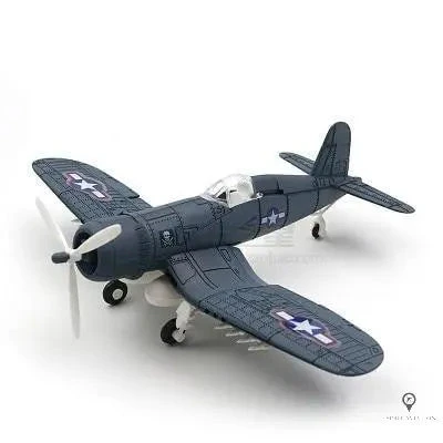 Maquette Avion De Chasse à Construire 3 Maquette Avion De Chasse à Construire