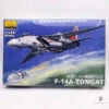 Maquette Chasseur F-14A 2 Maquette Chasseur F-14A -Esprit Aviation Maquette Chasseur F 14A Esprit Aviation 1677208277