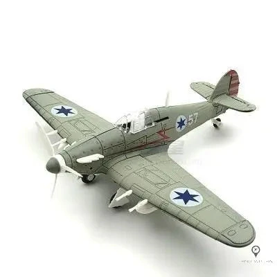 Maquette Chasseur Hurricane Marron 3 Maquette Chasseur Hurricane Marron