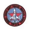 Patch Aviateur - Top Gun -Esprit Aviation Patch Aviateur Top Gun Esprit Aviation 1658911118