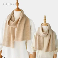 Écharpe De Luxe En Cachemire 10 Écharpe De Luxe En Cachemire -Esprit Aviation luxury cashmere scarves Beige women and men winter knitted scarf adults warm long wool ladies scarves solid color Esprit Aviation 1661286410
